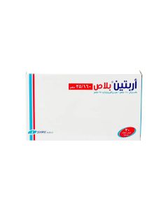 أربيتن بلاص 25 160 مجم - 30 قرص