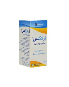 اروكس قطرة عين 0.5% 5مل