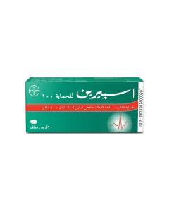 اسبرين بروتكت 100 ملجم - 60 قرص