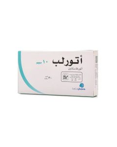 أتورلب10 مجم 30قرص
