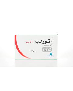 أتورلب 40 مجم 30 قرص
