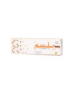 بلسم مرهم 30 جم