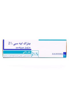 بنزاك ايه سي2.5%جل 60جم