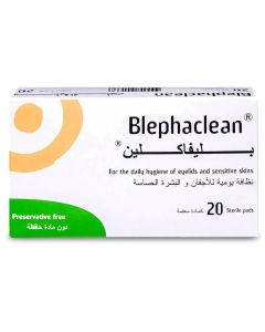 مناديل بليفاكلين للعين، 20 قطعة