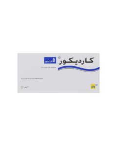 كاردكور 5 مجم 30 قرص