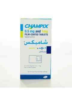شامبكس دواء لللإقلاع عن التدخين 0.5, 1 25 قرص