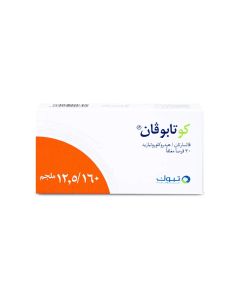 كو تابوفان لعلاج ضغط الدم 160, 12.5 مجم 30 قرص