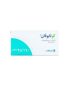 كو تابوفان لعلاج ضغط الدم 160, 25 مجم 30 قرص