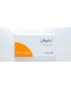 كو تابوفان لعلاج ضغط الدم 80, 12.5 مجم 30 قرص