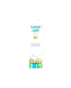 كومفي اوليف كريم للوقاية من التهاب الحفاضات للاطفال 100جم