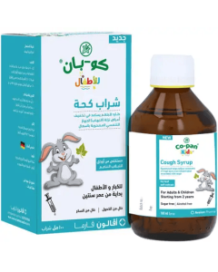 كو-بان شراب 100 مل