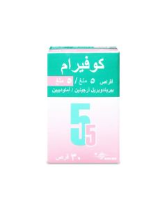 كوفيرام لعلاج ضغط الدم 5, 5 مجم 30 قرص