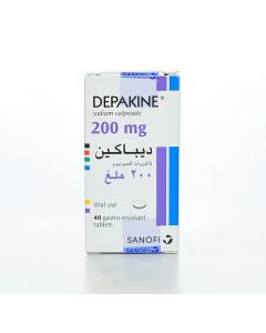 ديباكين لعلاج نوبات الصرع 200 مجم 40 قرص