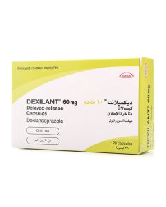 ديكسيلانت 60ملجم 28كبسولة