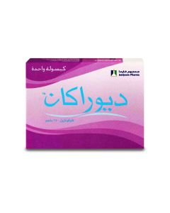 ديوراكان لعلاج الفطريات 150 مجم كبسولة