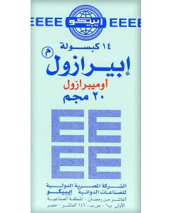 كبسولات ابيرازول 20 مجم 14 كبسولة