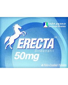 أفراص إريكتا 50 ملجم 4 قرص