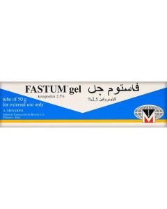 فاستم جل 2.5% 50 جم