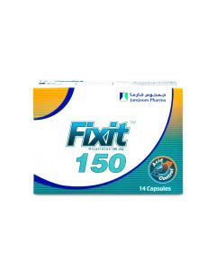 فيكسيت لعلاج قرحة المعدة 150 مجم 14 كبسولة