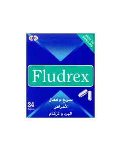 فلودريكس 24قرص