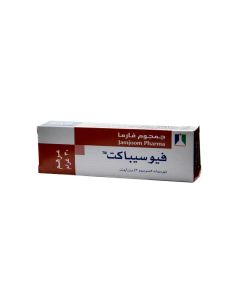 فيوسيباكت مرهم 30جم