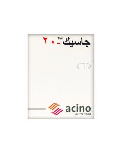 جازيك 20مجم 28كبسولة