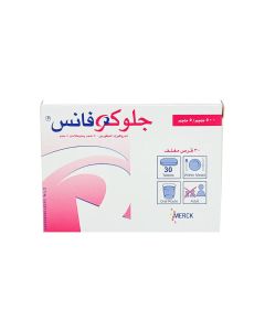 جلوكوفانس 500, 5 مجم 30 قرص