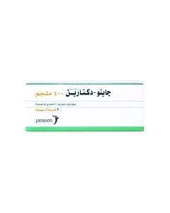 جاينو دكتارين 400 مجم تحاميل مهبليه