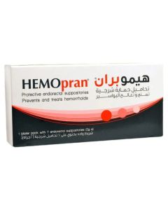 هيموبران تحاميل 7 تحاميل