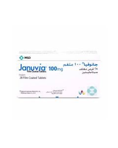جانوفيا 100 مجم 28 قرص