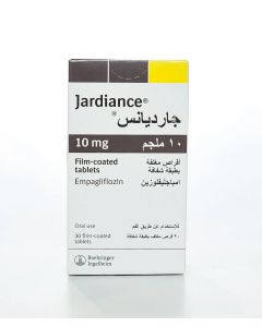 جارديانس 10 مجم 30 قرص