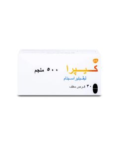 كيبرا 500 مجم 30 قرص