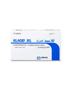 كلاسيد اكس 500 مجم 14 قرص