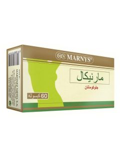 مارنيز مارنيكال 60 كابسولة