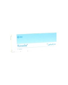 مارفيلون حبوب 21حبه