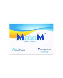 ماكسيم حبوب 400مجم 7حبات
