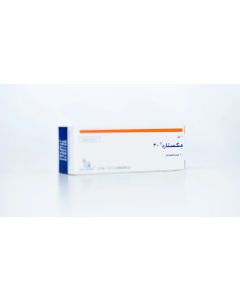 ميكستارد 30اتش ام فيال 100ود 10مل
