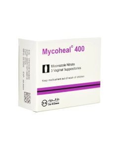 ميكوهيل تحاميل مهبليه 400مجم 3تحميله