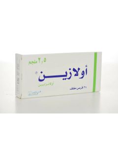 أولازين 2.5 مجم 28 قرص