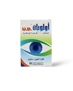 قطرة عيون أولوبات 0.1%