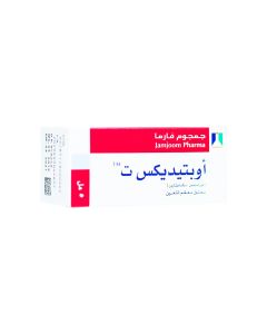 اوبتيدكس ت قطرة للعين 5مل