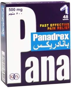 بانادريكس 500 ملجم 48 حبة