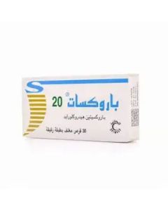 باروكسات 20 مجم 30 قرص