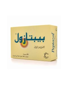 كبسولات بيبتازول 30 ملجم 28 كبسولة