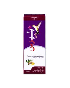 بليروس بلس شراب 100 ملى