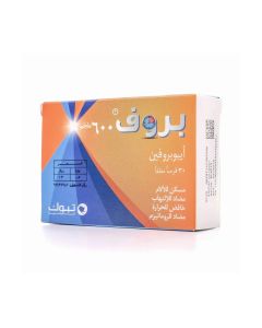 أقراص بروف 600 ملجم 20 قرص