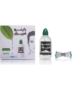 راينوفريش جهاز غسول الأنف ٣٠