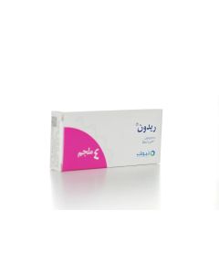 ريدون 4 مجم اقراص 30 قرص