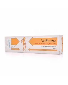 رومافين 1٪ جل موضعي مضاد للالتهابات 100 جم