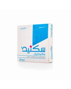 سكنيد 500 مجم 4 اقراص